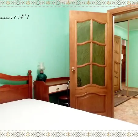 3-Х Комнатная Квартира. Apartment Minsk