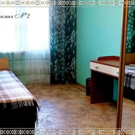 3-Х Комнатная Квартира. Apartament Mińsk