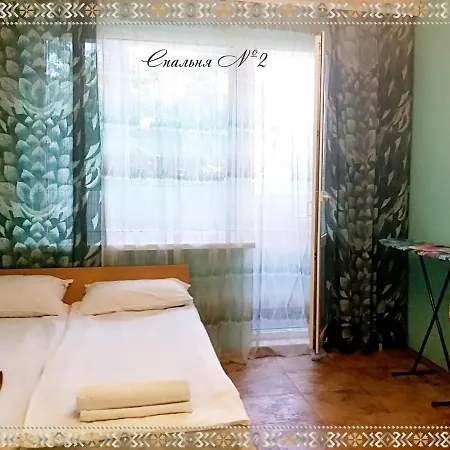 Apartament 3-Х Комнатная Квартира. Mińsk