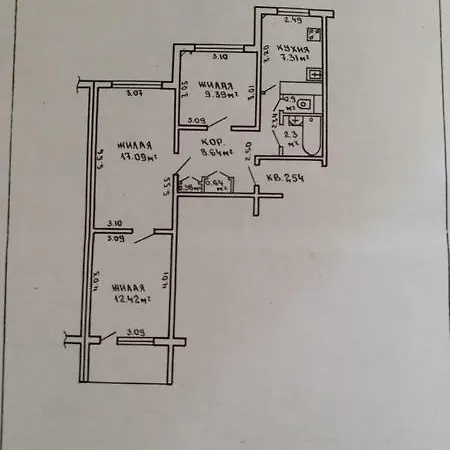 3-Х Комнатная Квартира. Apartament Mińsk